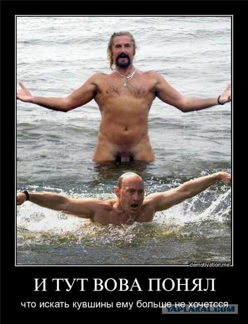 Русская Ким Кардашьян