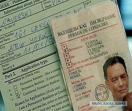 Топ-3 стереотипа о россиянах, которые очень бесят