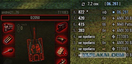 Wargaming 31