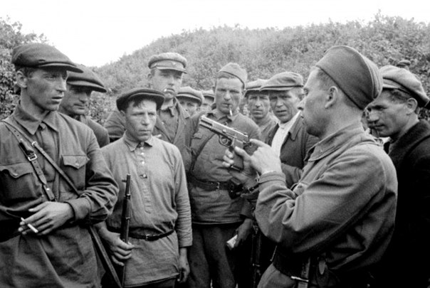Наши.