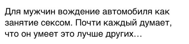 Подборка приколов