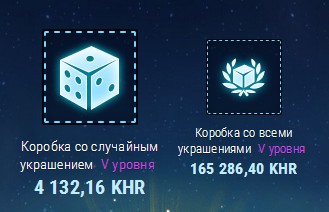 Wargaming 42