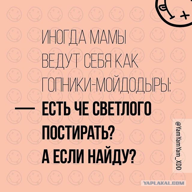Всячина. Картинки и тексты картинками.
