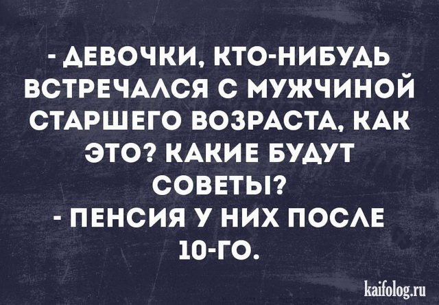 Всякие разные картинки