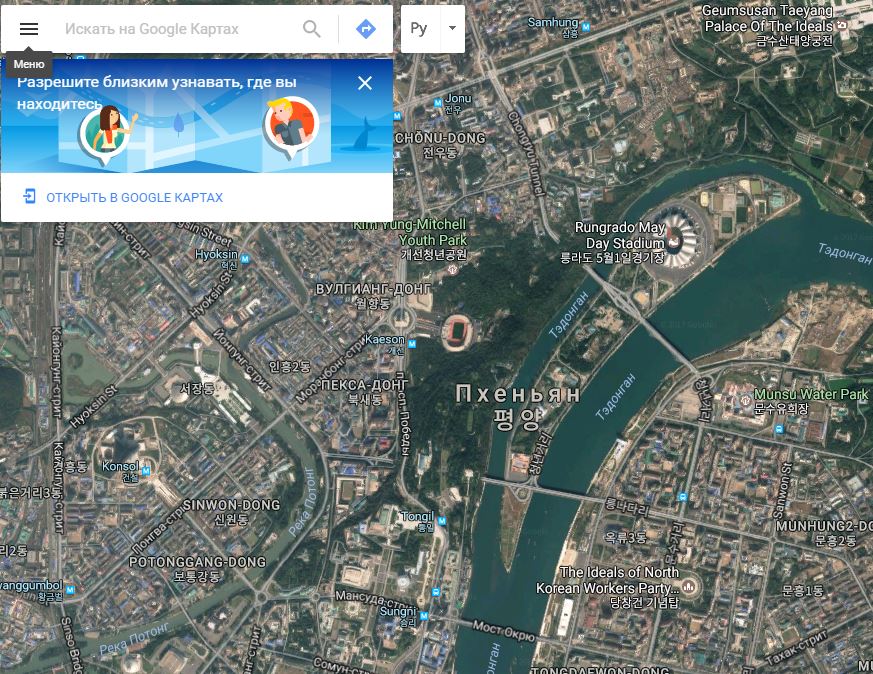 Гугл мапс спутник. Гугл карты. Гугл Мапс карты Спутник. Гугл Мапс Интерфейс. Гугл Мапс карты панорама улиц.