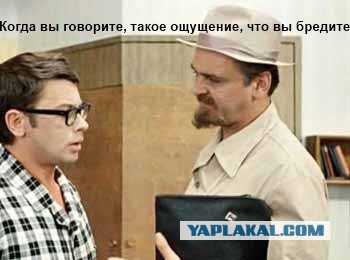 Медведев призвал беречь лучшее в мире правительство и депутатов Госдумы