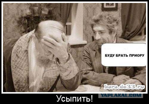 Деграклассники - 6