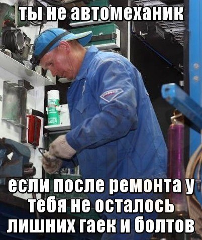 Картинки прикольные 25шт