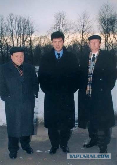Период распада
