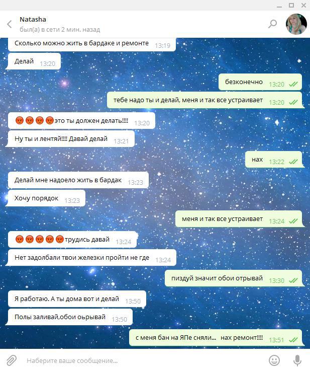 Картинки все подряд