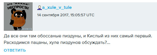 Wargaming 49