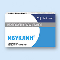 Danger: "Оциллококцинум"