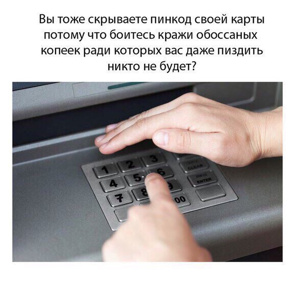 Забавные фото с надписями