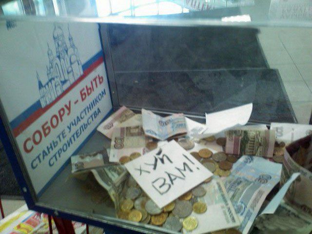 Просто юмор 21