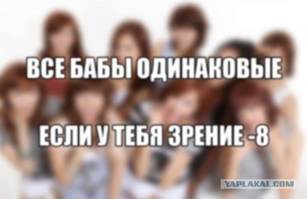 Учительница два года занималась с учеником оральным сексом прямо в классе