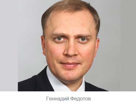 Вице-президент "Лукойла" просит полицию наказать четвероклассницу, ударившую его сына