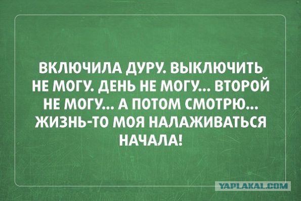Бузова собирается подать в суд на участника Comedy Club. Её назвали шлюхой, а фанатов мразями