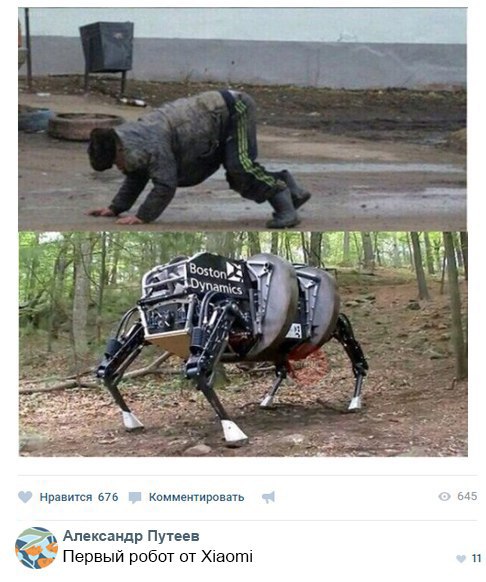 Прикольные картинки абавсём