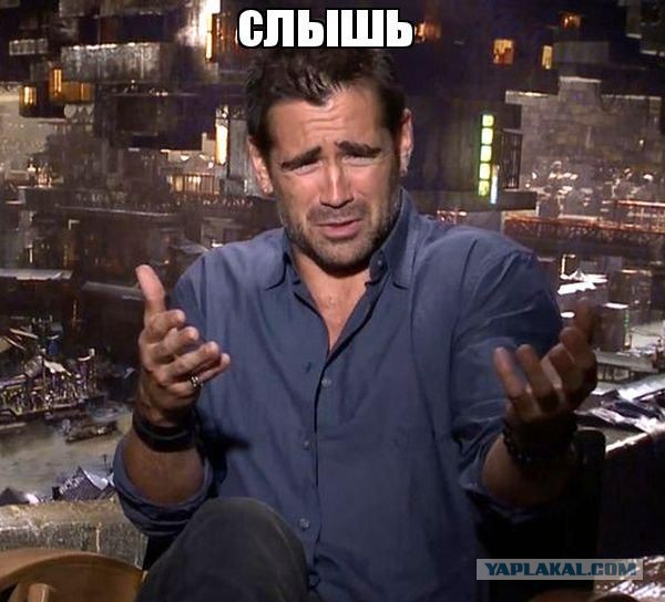 Обращение предпринимателя