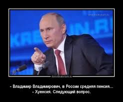 Рубль вошел в пике. Курсы по отношению к евро и доллару выросли на 2 пункта сегодня за 3 часа торгов