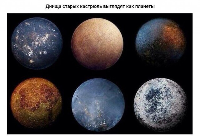 Нестандартный юмор