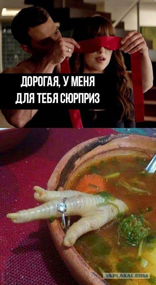 Не очень светлый и абсурдный юмор обо всём