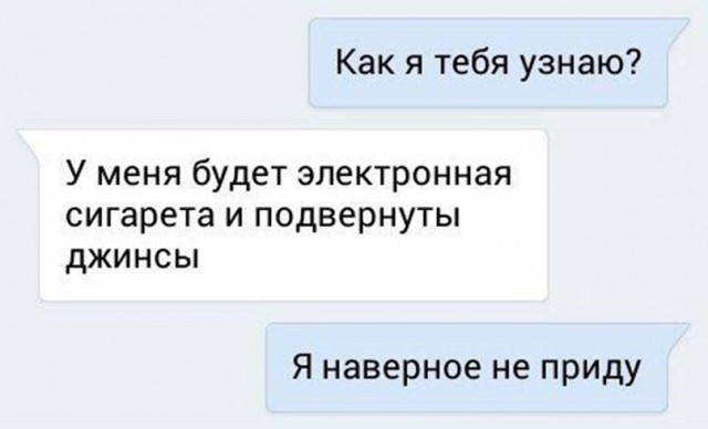 Не очень светлый и абсурдный юмор обо всём