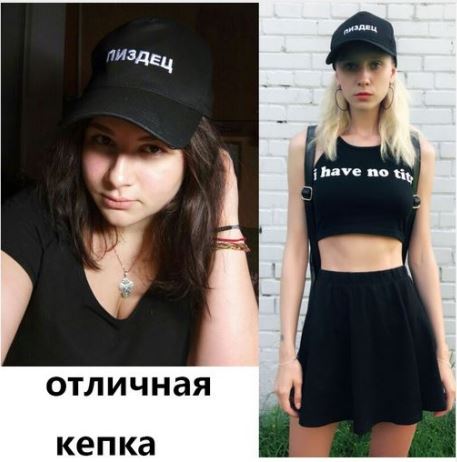 Подборка интересных и веселых картинок