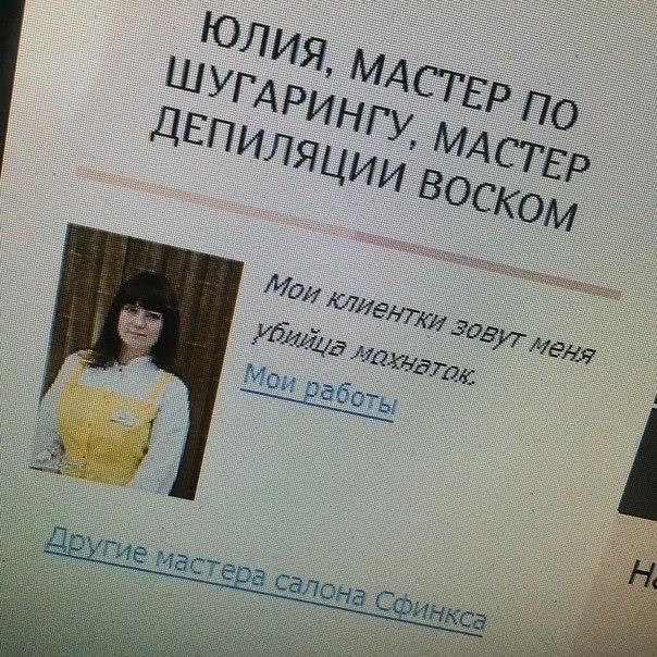 Картинки по-приколу