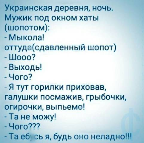 Алкопост на вечер этой пятницы