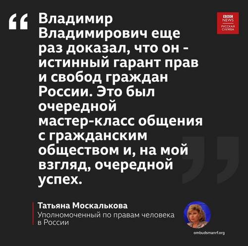Самое подлое за сегодня