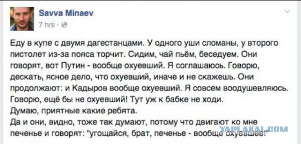 Нервный и дерганный работник "Пятерочки"