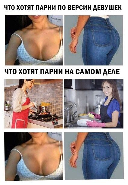 Немного странного юмора на вечер