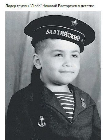 Фотографии детей и подростков, которые понятия не имели, что станут знаменитыми на весь мир