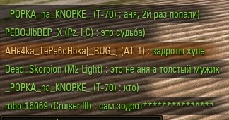 Wargaming 56