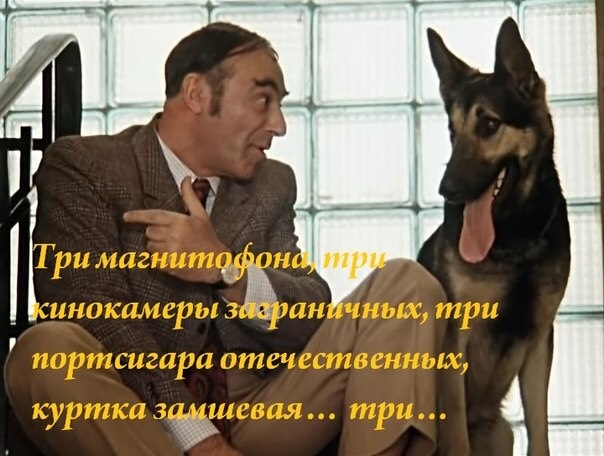 История про самого крутого продавца, которого я видел
