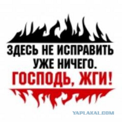 Пассажирка пьяного виновника ДТП требует денег с потерявшего жену саратовца