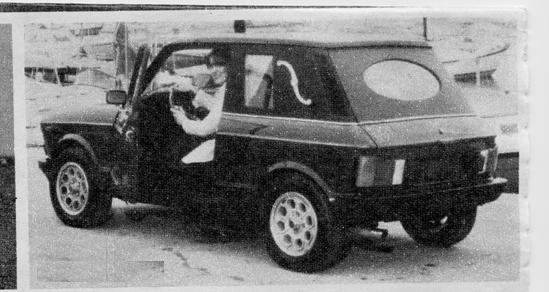 Игра на ЯПе: Угадай АВТО-2