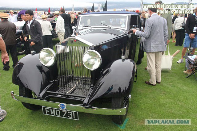 Угадай АВТО-4