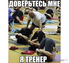 Короткопост картинок с отклонениями и без