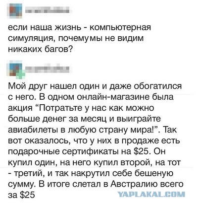Немного картинок для настроения