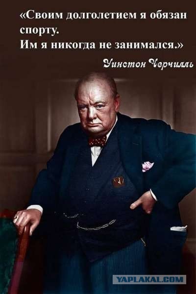 «Мы получили то, что заслужили». Чемпион ОИ Тихонов поддержал отстранение России от международных  соревнований