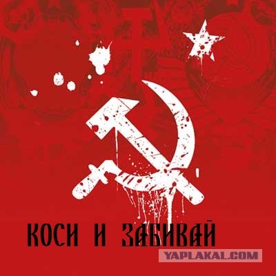 Пошалим со слоганами?