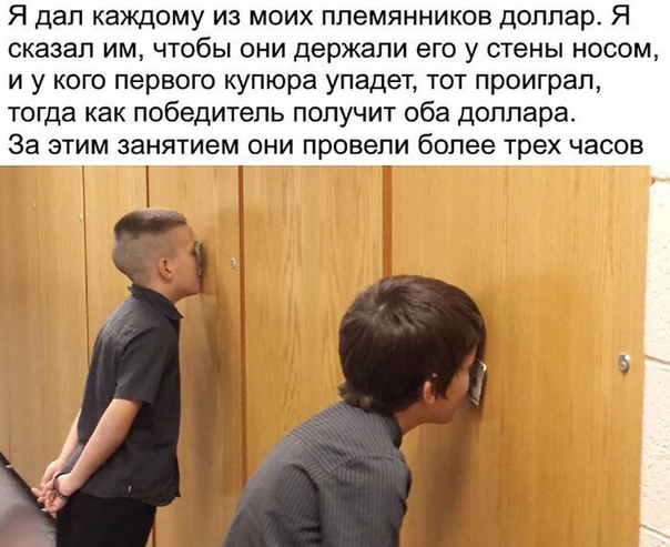 Немного картинок для настроения 18.01.20