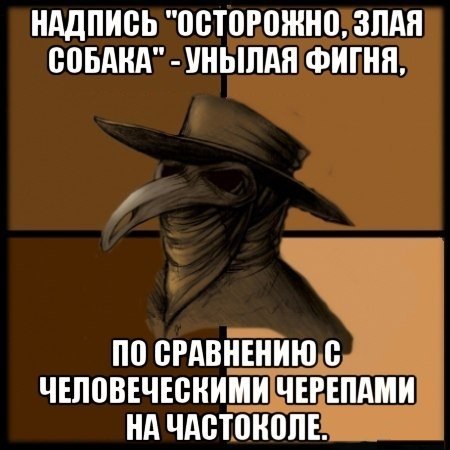 Древние мемы с ВК. Для тех кто забыл #4