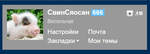 Что говорила Ванга о дне, когда «сойдутся пять двоек»: почему 22 февраля 2020 года сулит опасность