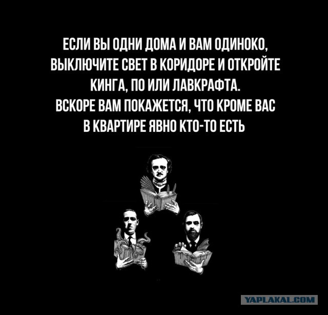 Мир после вируса. Ценность мужчин вырастет