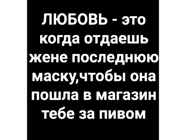 Немного картинок для настроения 03.04.20