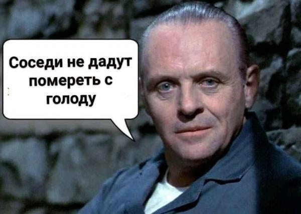 Бредзона 19.04.20