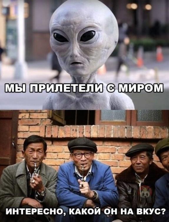 Немного картинок для настроения 22.05.20